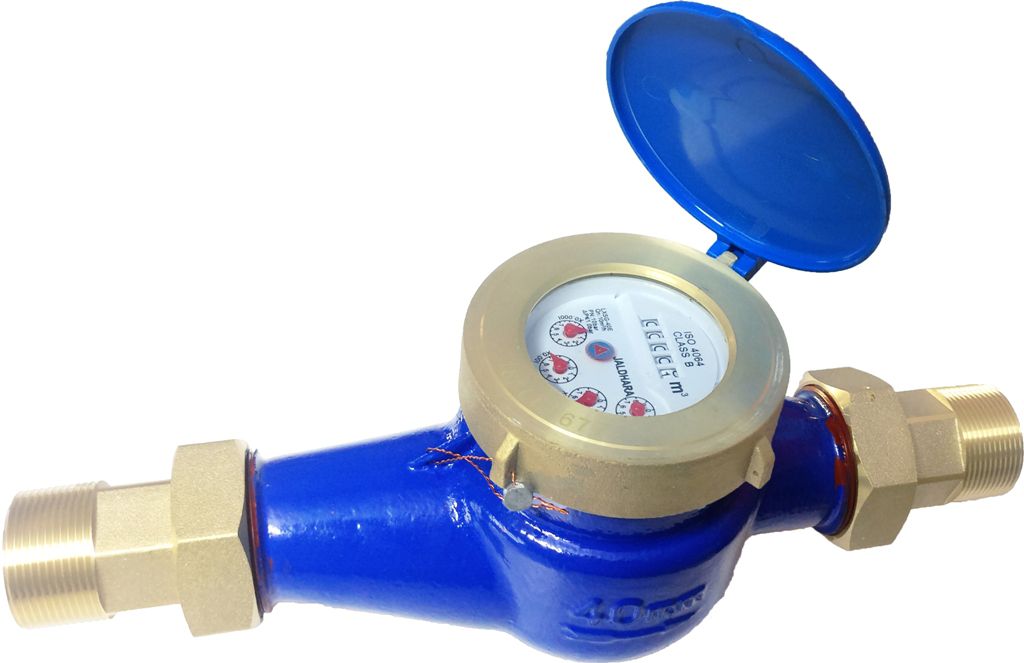 Jaldhara 40MM Water Meter