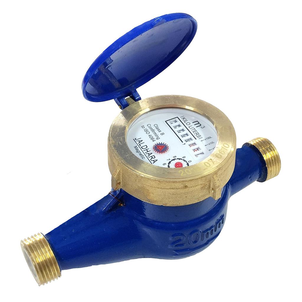 Jaldhara 20mm Brass Water Meter