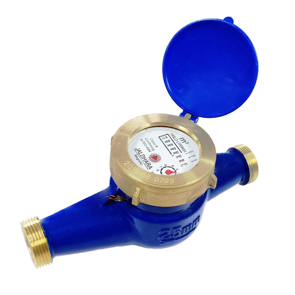 Jaldhara 25mm Brass Water Meter